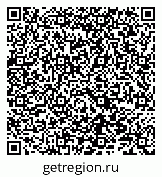 79086000411