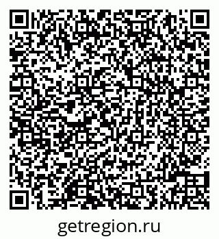 79086000429