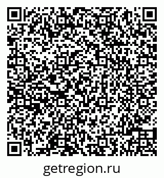 79086000454
