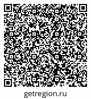 79086000456