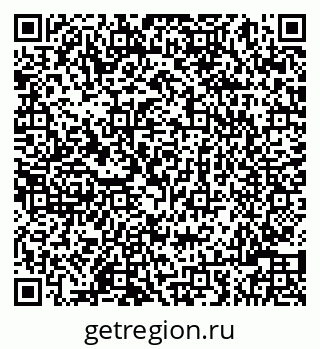79086000474