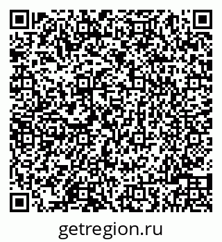 79086000475