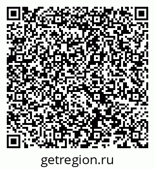 79086000476