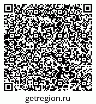 79086000481