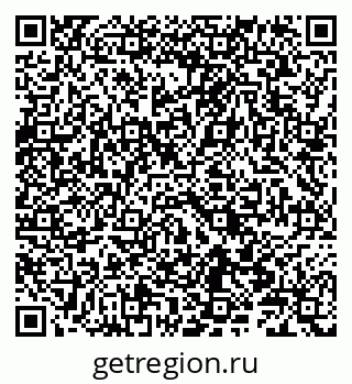 79086000487