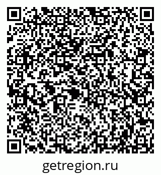 79086000489
