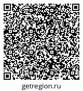 79086000492