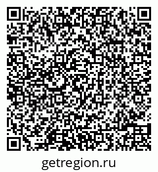 79086000494