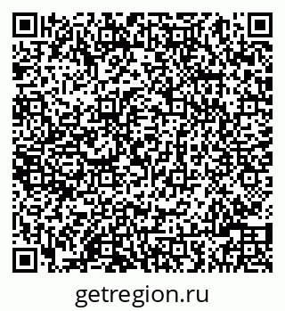 79086000495