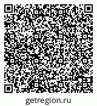 79086000496
