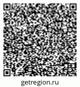79086000510