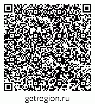 79086000523