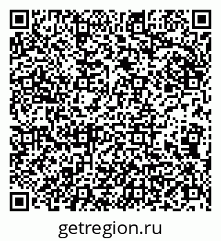 79086000525