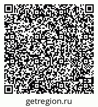 79086000532