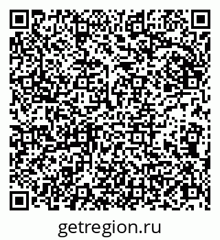 79086000537