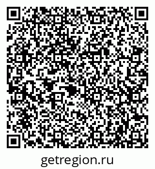 79086000539