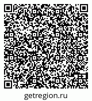 79086000540