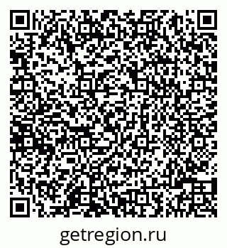 79086000550