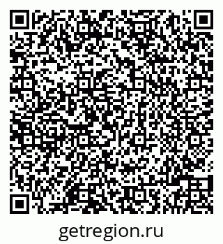 79086000554