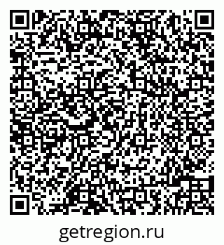79086000558