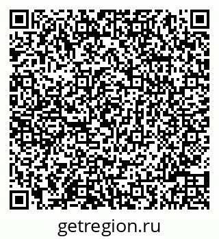 79086000560