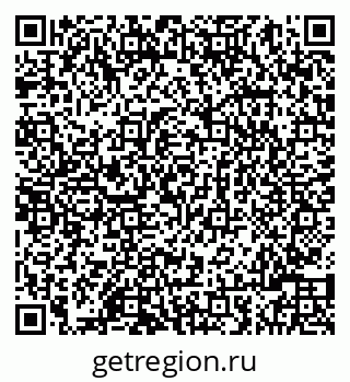 79086000565