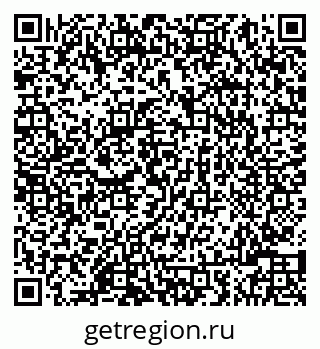 79086000576
