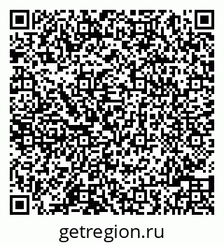 79086000580