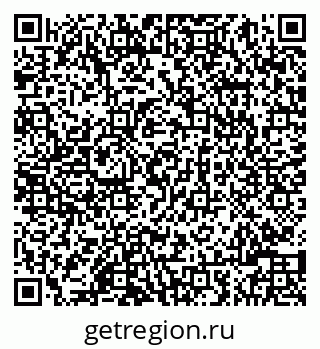 79086000582