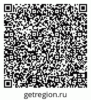 79086000592
