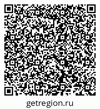 79086000617