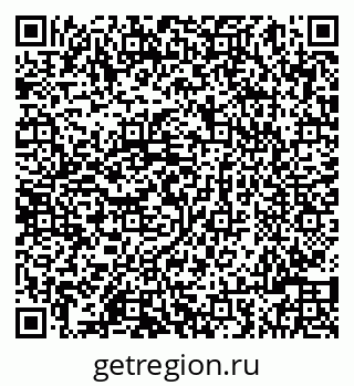 79086000704