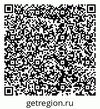 79086000738