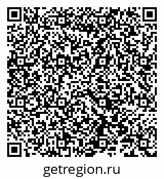 79086000747