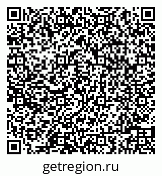 79086000849
