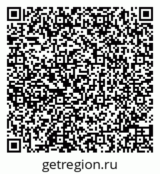 79086000912