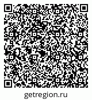 79086000920