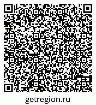 79086000921