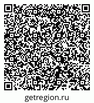 79086000925