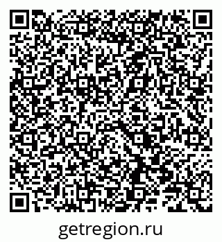 79086000932