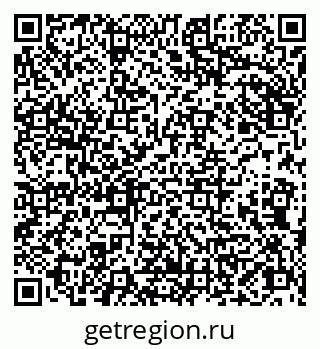 79086000938