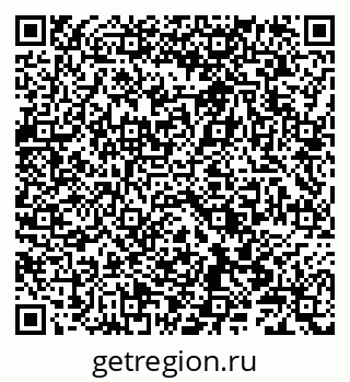79086000940
