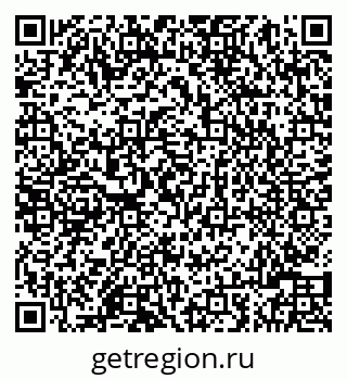 79086000945