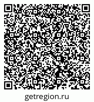 79086000948