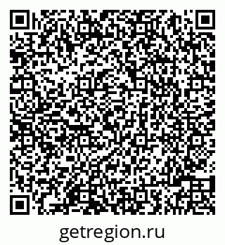 79086000962