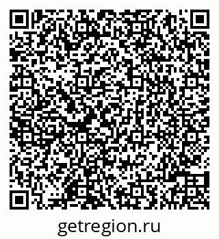 79086000967