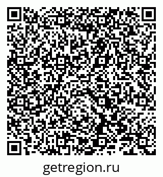 79086000974