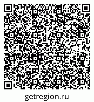 79086000981