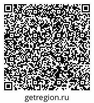 79086000992