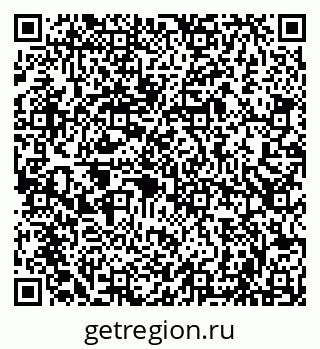 79086000994